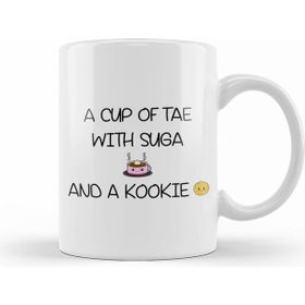 Humuts Bts A Cup Of Tae With Suga And A Kookie Kupa Bardak