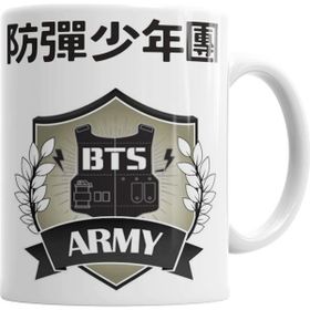 Humuts Bts Bangtan Boys Kupa Bardak