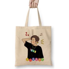 Humuts Bts Jhope 01 Bez Çanta
