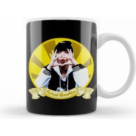 Humuts Bts Jhope Actual Sunshine Kupa Bardak