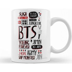 Humuts Bts Kupa Bardak