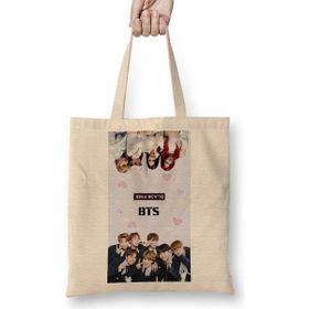 Humuts Bts ve Blackpink Bez Çanta