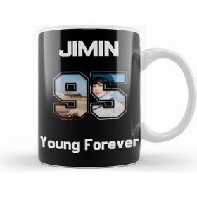 Humuts Bts Young Forever Jimin Kupa