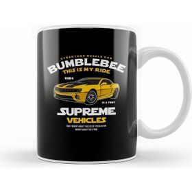Humuts Bumblebee Transformer 02 Beyaz Kupa