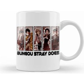 Humuts Bungou Stray Dogs Beyaz Kupa