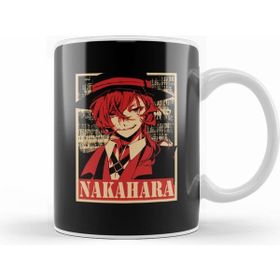 Humuts Bungou Stray Dogs Nakahara Chuuya Beyaz Kupa