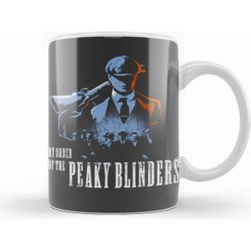 Humuts By Order Of The Peaky Blinders Kupa Bardak