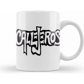 Humuts Callejeros 01 Beyaz Kupa