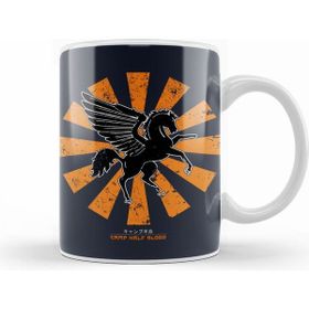 Humuts Camp Half Blood Retro Japanese Percy Jackson Beyaz Kupa