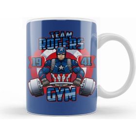 Humuts Captain America Team Rogers Beyaz Kupa