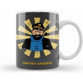 Humuts Captain Haddock Retro Japanese Tintin Beyaz Kupa