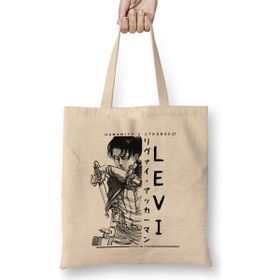 Humuts Captain Levi Attack On Titan Shingeki No Kyojin Bez Çanta