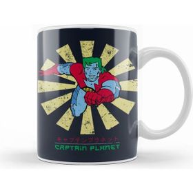 Humuts Captain Planet Retro Japanese Kupa Bardak
