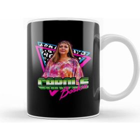 Humuts Carole Baskin 80S Retro Tiger King Kupa Bardak
