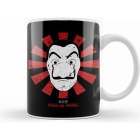 Humuts Casa De Papel Retro Japanese Kupa Bardak