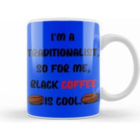 Humuts Cat Funny Coffee Drinks Art Lover Gift Quote Vintage Retro Rainbow Style Kupa Bardak