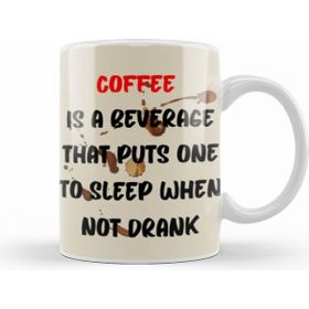 Humuts Cat Funny Coffee Drinks Art Lover Gift Quote Vintage Retro Rainbow Style Kupa Bardak