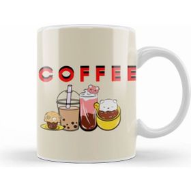 Humuts Cat Funny Coffee Drinks Art Lover Gift Quote Vntage Retro Rainbow Style Kupa Bardak