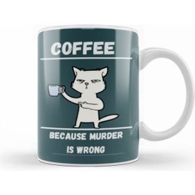 Humuts Cat Funny Coffee Drinks Lover Gift Quote Vintage Retro Rainbow Style Kupa Bardak