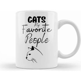 Humuts Cat Lover Gifts For Men Kupa Bardak