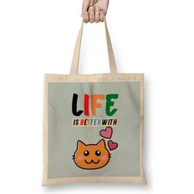 Humuts Cat Lover Gifts Funny Cat Lover Gifts For Women Men Kids Bez Çanta