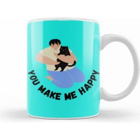 Humuts Cat Lover Gifts Ideas You Make Me Happy Cat Lover Gifts Kupa Bardak