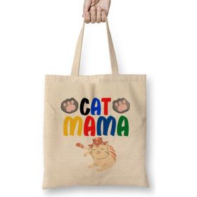 Humuts Cat Mama Funny Cat Lover Gifts For Women Men Kids Bez Çanta