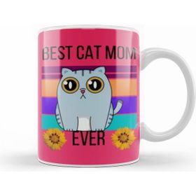 Humuts Cat Mom Mothers Day Gifts Best Cat Mom Ever Funny Gifts Kupa Bardak