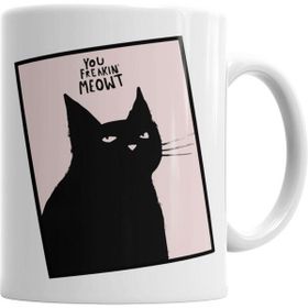 Humuts Cats Kedi 02 Beyaz Kupa