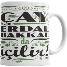 Humuts Çay Erdal Bakkalda Içilir Erdal Bakkal Kupa