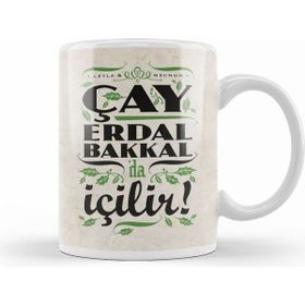 Humuts Çay Erdal Bakkalda Içilir Erdal Bakkal Kupa