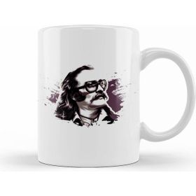 Humuts Cem Karaca Illustrasyon Kupa Bardak