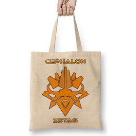 Humuts Cephalon Zetas Bez Çanta