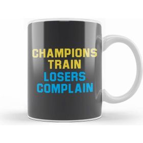 Humuts Champions Train Losers Complain Kupa Bardak