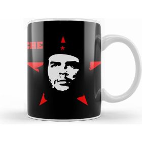 Humuts Che Guevara Revolution Rebel Tee Gerrilla Fighter Kupa Bardak