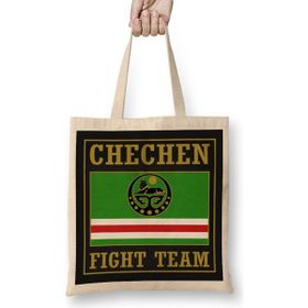 Humuts Chechen Fight Team Bayan Günlük Çanta
