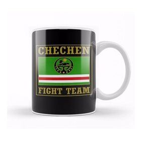 Humuts Chechen Fight Team Kupa Bardak