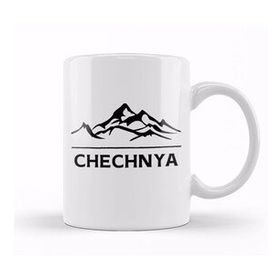 Humuts Chechnya Chechnya Chechen Kupa Bardak