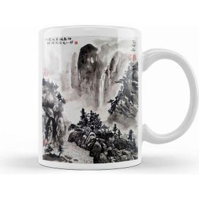 Humuts Chinese Landscape Kupa