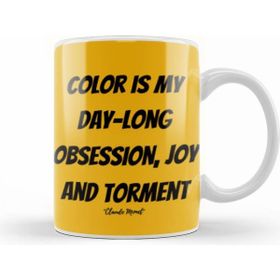 Humuts Claude Monet Quotes Gifts Vintage Retro Rainbow Style Kupa Bardak