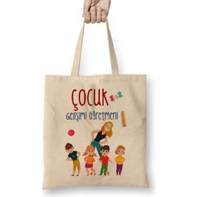 Humuts Çocuk Gelişimi Öğretmeni Bez Çanta