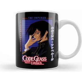 Humuts Code Geass Lelouch Lamperouge Kupa Bardak