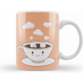 Humuts Coffe Smile Kupa Bardak