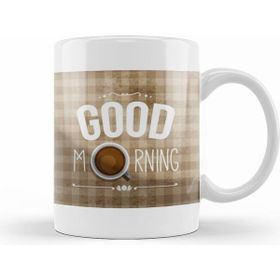 Humuts Coffee Good Morning Kupa Bardak