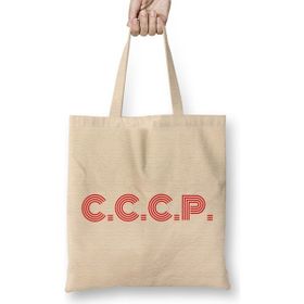 Humuts Communist Cccp Red Font Bez Çanta