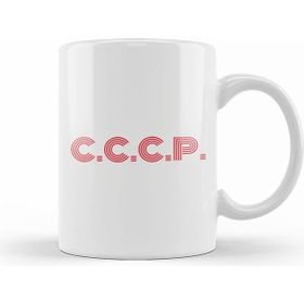 Humuts Communist Cccp Red Font Kupa Bardak