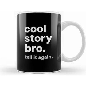 Humuts Cool Story Bro Beyaz Kupa