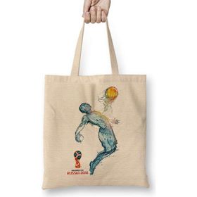 Humuts Copa 2018 Futbol Bez Çanta