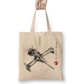 Humuts Cowboy Bebop Mono Racer Sumie Açık Bej Uzun Saplı Bez Çanta