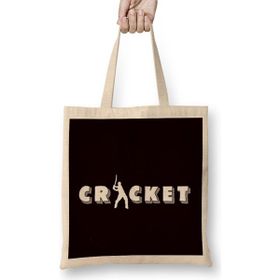 Humuts Cricket Team Player Coach Cricketer Bowler Pitch Bez Çanta